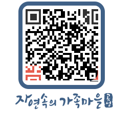 곡성군 QRCODE 이미지(http://www.gokseong.go.kr/tour/cn44br@)