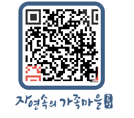 곡성군 QRCODE 이미지(http://www.gokseong.go.kr/tour/k2qlls@)