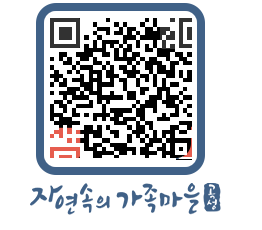 곡성군 QRCODE 이미지(http://www.gokseong.go.kr/tour/u42vp5@)