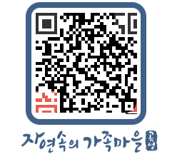 곡성군 QRCODE 이미지(http://www.gokseong.go.kr/tour/zsnh0a@)