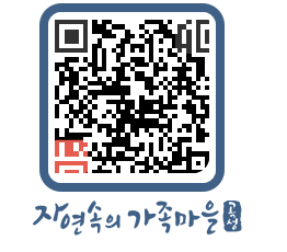 곡성군 QRCODE 이미지(http://www.gokseong.go.kr/tour/btljpu@)