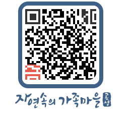 곡성군 QRCODE 이미지(http://www.gokseong.go.kr/tour/d5aaes@)