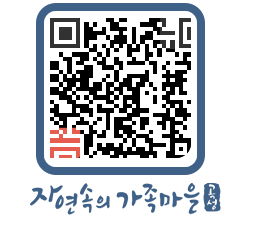 곡성군 QRCODE 이미지(http://www.gokseong.go.kr/tour/ovmjsx@)