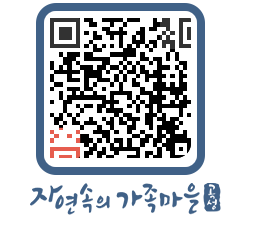 곡성군 QRCODE 이미지(http://www.gokseong.go.kr/tour/qfi2sc@)