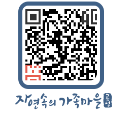 곡성군 QRCODE 이미지(http://www.gokseong.go.kr/tour/qznb5f@)