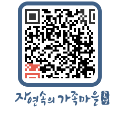 곡성군 QRCODE 이미지(http://www.gokseong.go.kr/tour/tosf0r@)