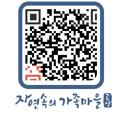 곡성군 QRCODE 이미지(http://www.gokseong.go.kr/tour/ulmr4p@)