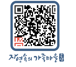 곡성군 QRCODE 이미지(http://www.gokseong.go.kr/tour/wcbhdy@)