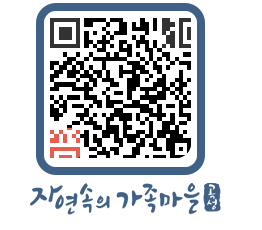 곡성군 QRCODE 이미지(http://www.gokseong.go.kr/tour/zijbu4@)