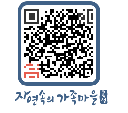 곡성군 QRCODE 이미지(http://www.gokseong.go.kr/tour/0i0nf3@)