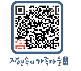 곡성군 QRCODE 이미지(http://www.gokseong.go.kr/tour/0lerpx@)