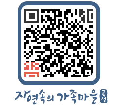 곡성군 QRCODE 이미지(http://www.gokseong.go.kr/tour/0rrklb@)