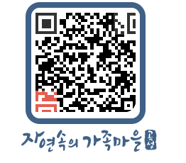 곡성군 QRCODE 이미지(http://www.gokseong.go.kr/tour/2120ep@)