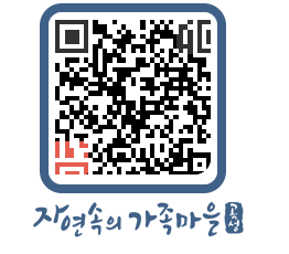 곡성군 QRCODE 이미지(http://www.gokseong.go.kr/tour/2mvx0l@)