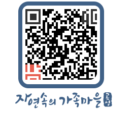 곡성군 QRCODE 이미지(http://www.gokseong.go.kr/tour/2o54so@)