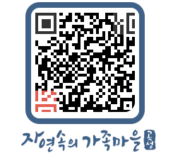 곡성군 QRCODE 이미지(http://www.gokseong.go.kr/tour/2oa3ps@)