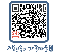 곡성군 QRCODE 이미지(http://www.gokseong.go.kr/tour/2q5goh@)