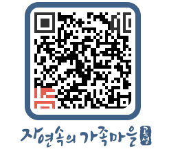 곡성군 QRCODE 이미지(http://www.gokseong.go.kr/tour/3tc2ht@)