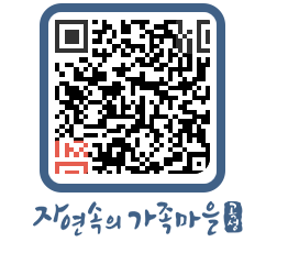 곡성군 QRCODE 이미지(http://www.gokseong.go.kr/tour/41xace@)