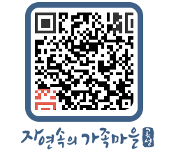 곡성군 QRCODE 이미지(http://www.gokseong.go.kr/tour/5f2053@)