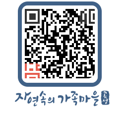 곡성군 QRCODE 이미지(http://www.gokseong.go.kr/tour/5koeot@)