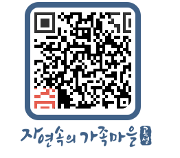 곡성군 QRCODE 이미지(http://www.gokseong.go.kr/tour/5l5jfe@)