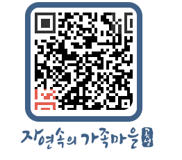 곡성군 QRCODE 이미지(http://www.gokseong.go.kr/tour/aaai5t@)