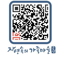 곡성군 QRCODE 이미지(http://www.gokseong.go.kr/tour/akrfp4@)