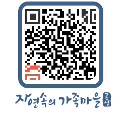 곡성군 QRCODE 이미지(http://www.gokseong.go.kr/tour/ayc4i2@)