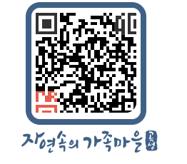 곡성군 QRCODE 이미지(http://www.gokseong.go.kr/tour/b4lzwc@)