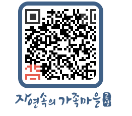 곡성군 QRCODE 이미지(http://www.gokseong.go.kr/tour/boeb10@)