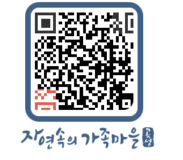 곡성군 QRCODE 이미지(http://www.gokseong.go.kr/tour/bzsojl@)