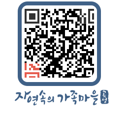 곡성군 QRCODE 이미지(http://www.gokseong.go.kr/tour/c4vlki@)