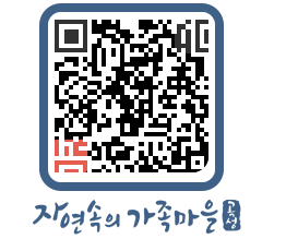 곡성군 QRCODE 이미지(http://www.gokseong.go.kr/tour/cusqoe@)