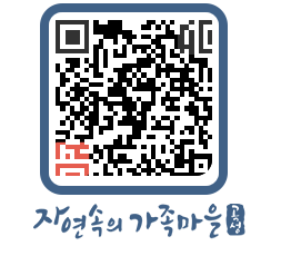 곡성군 QRCODE 이미지(http://www.gokseong.go.kr/tour/czyn1j@)