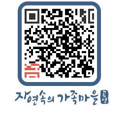 곡성군 QRCODE 이미지(http://www.gokseong.go.kr/tour/d4nipv@)