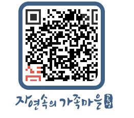 곡성군 QRCODE 이미지(http://www.gokseong.go.kr/tour/deo3io@)