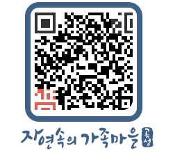 곡성군 QRCODE 이미지(http://www.gokseong.go.kr/tour/e5rpcp@)