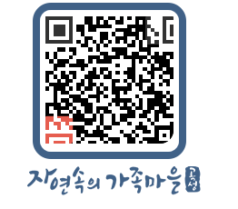 곡성군 QRCODE 이미지(http://www.gokseong.go.kr/tour/emlrq4@)