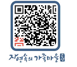 곡성군 QRCODE 이미지(http://www.gokseong.go.kr/tour/ephbjd@)