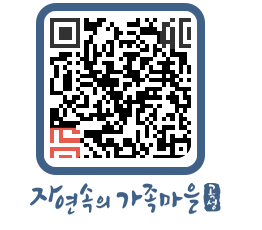 곡성군 QRCODE 이미지(http://www.gokseong.go.kr/tour/etixvi@)