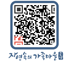 곡성군 QRCODE 이미지(http://www.gokseong.go.kr/tour/fiiw53@)