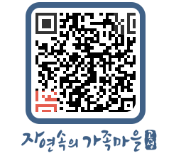 곡성군 QRCODE 이미지(http://www.gokseong.go.kr/tour/fk2q0q@)