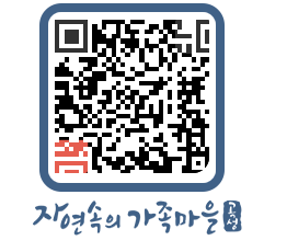 곡성군 QRCODE 이미지(http://www.gokseong.go.kr/tour/fz4ejk@)