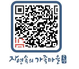 곡성군 QRCODE 이미지(http://www.gokseong.go.kr/tour/g3pt5s@)