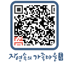 곡성군 QRCODE 이미지(http://www.gokseong.go.kr/tour/gbcrkg@)