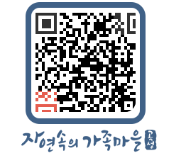 곡성군 QRCODE 이미지(http://www.gokseong.go.kr/tour/gjayuy@)