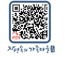 곡성군 QRCODE 이미지(http://www.gokseong.go.kr/tour/hihikf@)