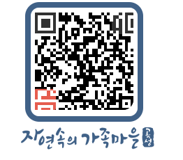 곡성군 QRCODE 이미지(http://www.gokseong.go.kr/tour/hlfj3p@)