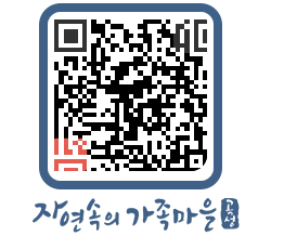 곡성군 QRCODE 이미지(http://www.gokseong.go.kr/tour/hqq5ux@)